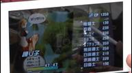 final-fantasy-tactics-2-052018-4.jpg