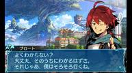 Etrian-Odyssey-X_May0522018_02.jpg