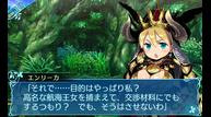 Etrian-Odyssey-X_May0522018_04.jpg