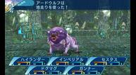 Etrian-Odyssey-X_May0522018_09.jpg