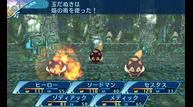 Etrian-Odyssey-X_May0522018_10.jpg