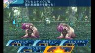 Etrian-Odyssey-X_May0522018_11.jpg