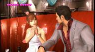 Yakuza_3_Remaster_017.jpg
