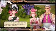 Saga-Scarlet-Grace_May252018_11.jpg