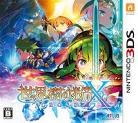 Etrian Odyssey Nexus boxart