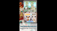 magical_passcode_1111_promo04.png