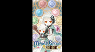 magical_passcode_1111_promo01.png