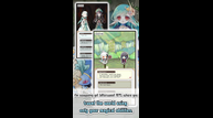 magical_passcode_1111_promo03.png