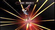 Disgaea-1-Complete_Jun062018_07.jpg