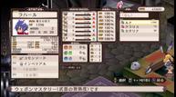 Disgaea-1-Complete_Jun062018_11.jpg