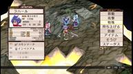 Disgaea-1-Complete_Jun062018_12.jpg