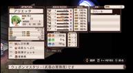 Disgaea-1-Complete_Jun062018_15.jpg