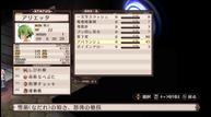 Disgaea-1-Complete_Jun062018_16.jpg