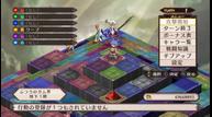 Disgaea-1-Complete_Jun062018_18.jpg