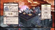 Disgaea-1-Complete_Jun062018_24.jpg