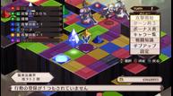 Disgaea-1-Complete_Jun062018_26.jpg