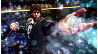 Fist-of-the-North-Star-Lost-Paradise_June112018_14.png