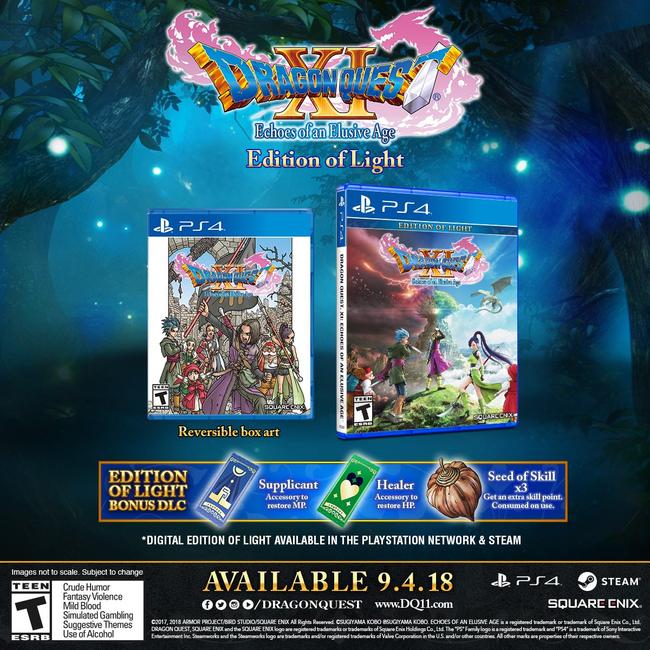 Dragon-Quest-XI_Light-Edition02.jpg