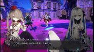 Crystar_Jun212018_03.jpg