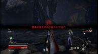 Code-Vein_Jun212018_17.jpg