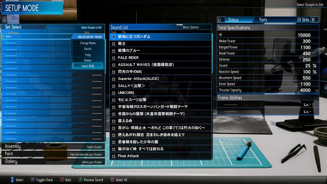 new-gundam-breaker-review_002.jpg