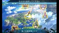 Etrian-Odyssey-X_Jun252018_01.jpg