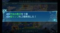 Etrian-Odyssey-X_Jun252018_02.jpg