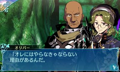 Etrian-Odyssey-X_Jun252018_11.jpg