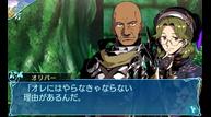 Etrian-Odyssey-X_Jun252018_11.jpg