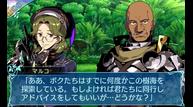 Etrian-Odyssey-X_Jun252018_16.jpg