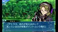 Etrian-Odyssey-X_Jun252018_17.jpg