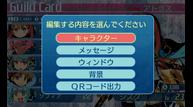 Etrian-Odyssey-X_Jun252018_19.jpg