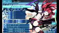 Etrian-Odyssey-X_Jun252018_23.jpg