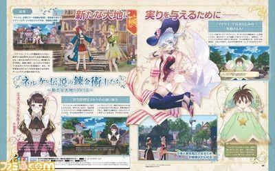Nelke-Famitsu180628.jpg