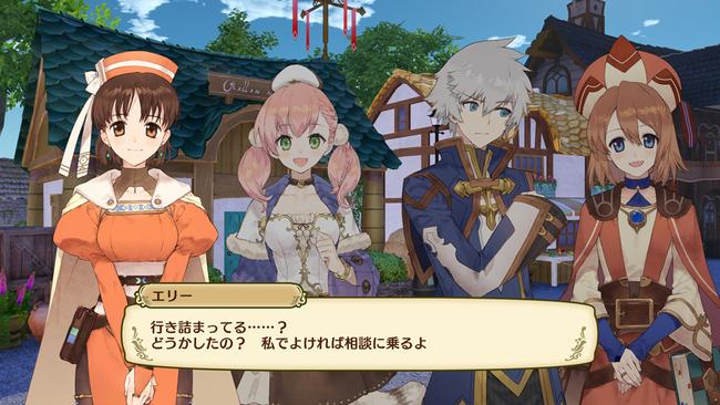 Nelke_Jun292018_03.jpg