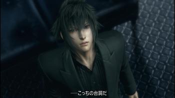 tgs09-2.jpg