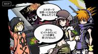 The-World-Ends-With-You-Final-Remix_Jul020218_17.jpg