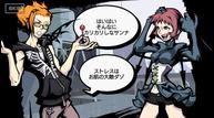 The-World-Ends-With-You-Final-Remix_Jul020218_20.jpg