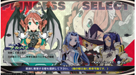 The-Princess-Guide_Jul052018_01.png