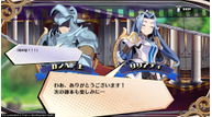 The-Princess-Guide_Jul052018_09.png