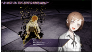 The-Caligula-Effect-Overdose_Jul052018_05.png