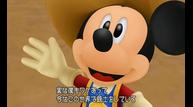 kh3d_upd_120.jpg