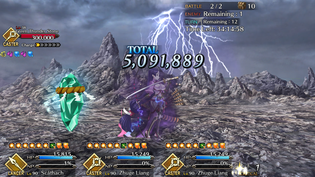 fgo-ax2018-interview_002.png