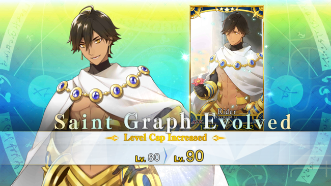 fgo-ax2018-interview_001.png
