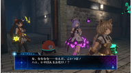 Death-End-Re-Quest_Jul082018_13.png