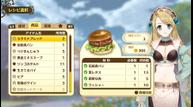 Nelke_Jul092018_05.jpg
