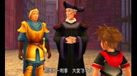kh3d_upd_94.jpg
