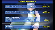 KH3D_03042012_47.jpg