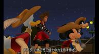 kh3d_upd_121.jpg