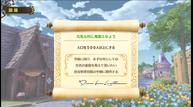 Nelke-and-the-Legendary-Alchemists_Jul202018_06.jpg